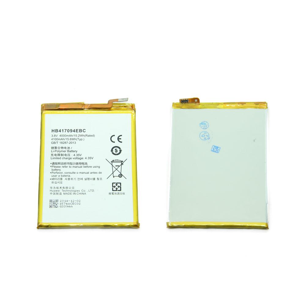 Battery for Huawei Ascend Mate 7 (4100mAh HB417094EBC)