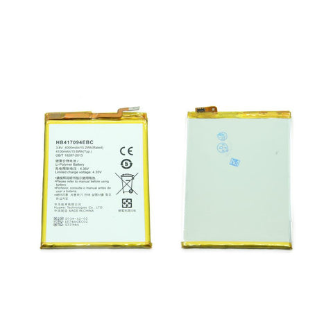 Battery for Huawei Ascend Mate 7 (4100mAh HB417094EBC)