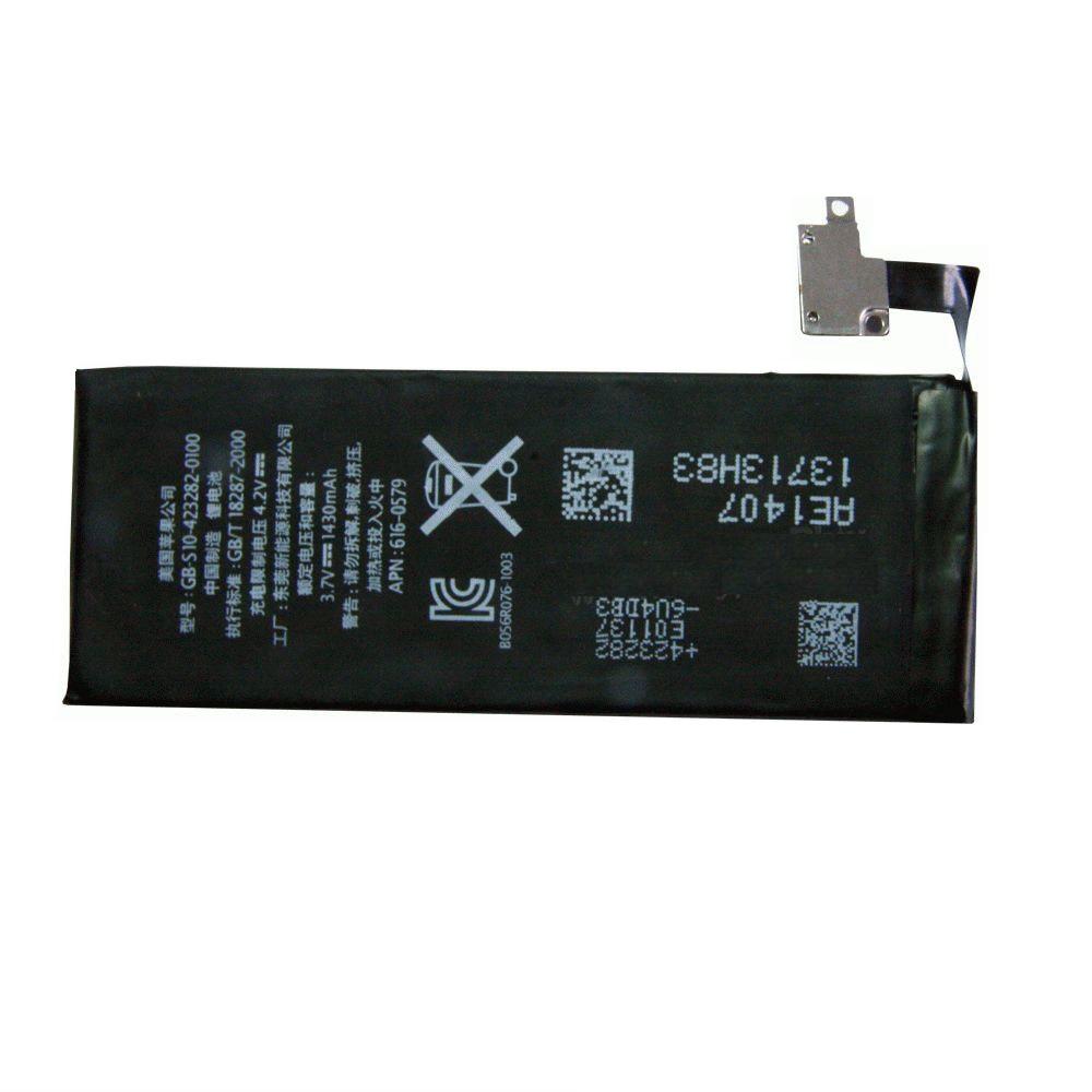 Battery for iPhone 4S