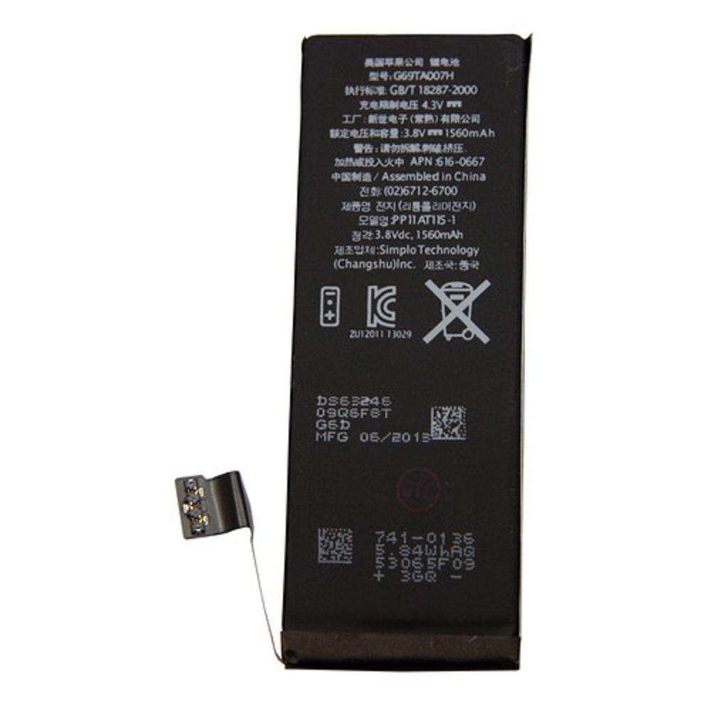 Battery for iPhone 5S