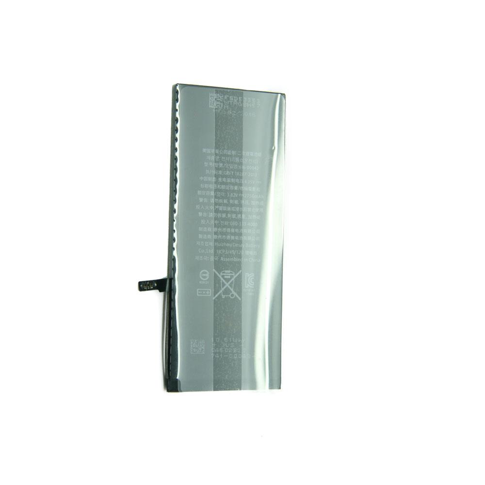 Battery for iPhone 6S Plus 5.5"