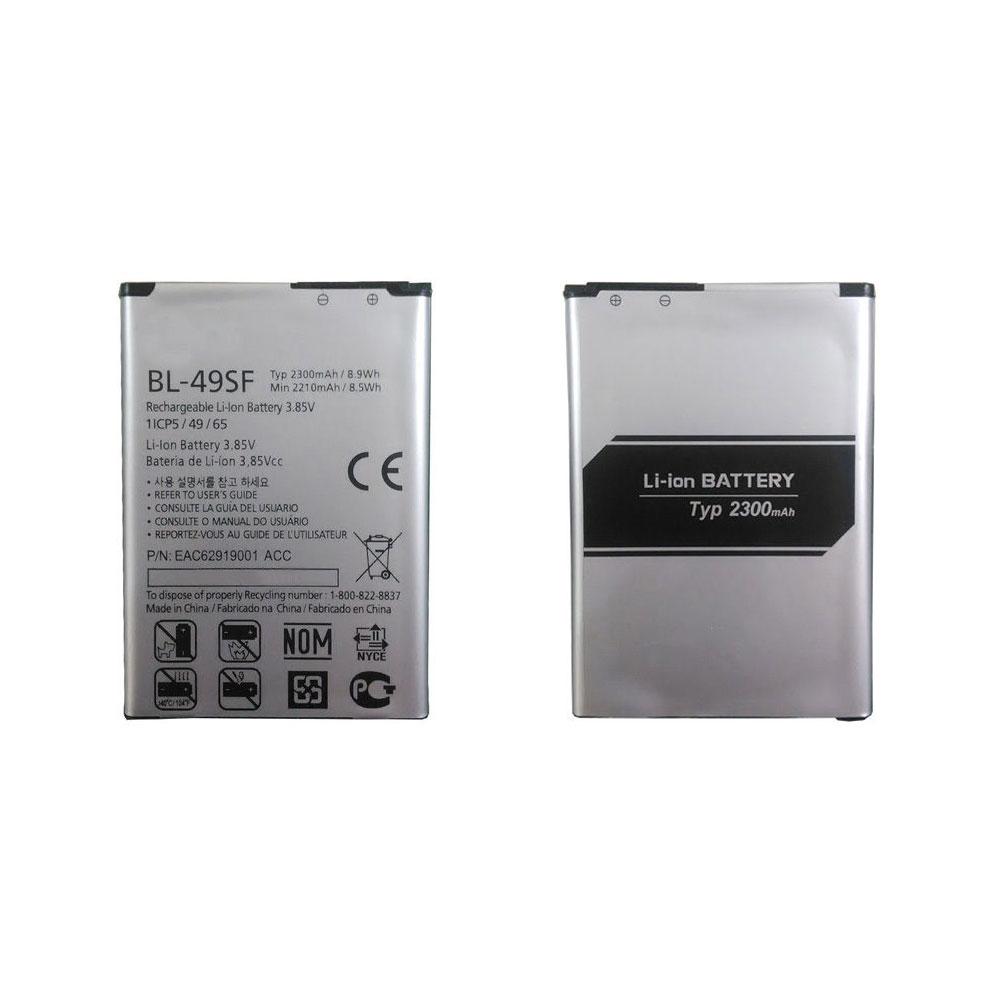 LG G4 Battery BL-51YF