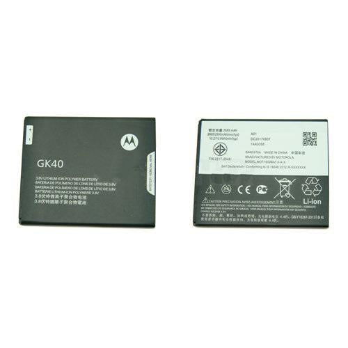 Motorola Moto G5 Battery