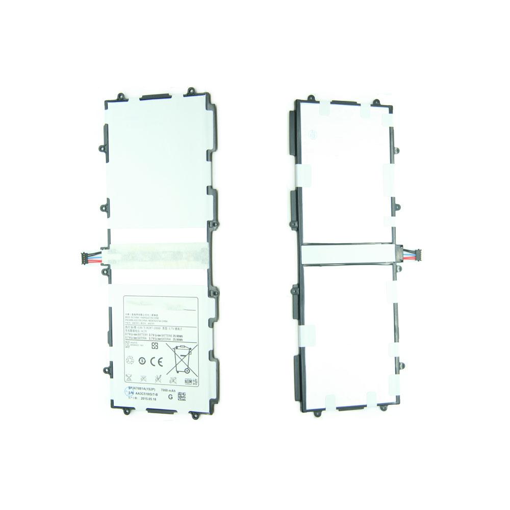Battery for Samsung Galaxy Tab 10.1 P7500